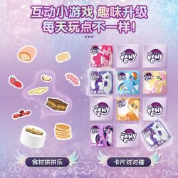 BLOKEES 71017 LITTLE MA BOLLY LÂU ĐÀI TÌNH BẠN bộ đồ chơi xếp lắp ráp ghép mô hình Movie & Game Phim Và Trò Chơi 170 khối