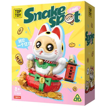 TOP TOY TC1829 1829 CHÓ CON VÀ RẮN THU HÚT SỰ GIÀU CÓ MAY MẮN MÈO bộ đồ chơi xếp lắp ráp ghép mô hình Creator SNAKE SPOT Sáng Tạo 800 khối