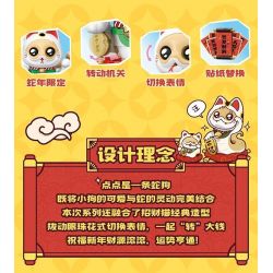 TOP TOY TC1829 1829 CHÓ CON VÀ RẮN THU HÚT SỰ GIÀU CÓ MAY MẮN MÈO bộ đồ chơi xếp lắp ráp ghép mô hình Creator SNAKE SPOT Sáng Tạo 800 khối