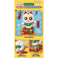 TOP TOY TC1829 1829 CHÓ CON VÀ RẮN THU HÚT SỰ GIÀU CÓ MAY MẮN MÈO bộ đồ chơi xếp lắp ráp ghép mô hình Creator SNAKE SPOT Sáng Tạo 800 khối