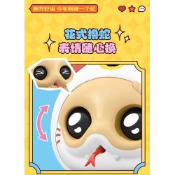 TOP TOY TC1829 1829 CHÓ CON VÀ RẮN THU HÚT SỰ GIÀU CÓ MAY MẮN MÈO bộ đồ chơi xếp lắp ráp ghép mô hình Creator SNAKE SPOT Sáng Tạo 800 khối