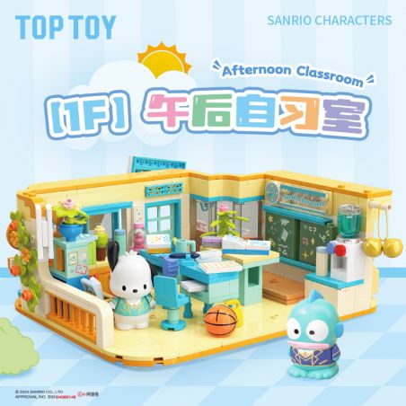 TOP TOY TC2067 2067 ĐẠI HỌC GIA ĐÌNH SANRIO PAUGANG DOG VÀ BALM MERIST VÀO BUỔI CHIỀU bộ đồ chơi xếp lắp ráp ghép mô hình 500 khối