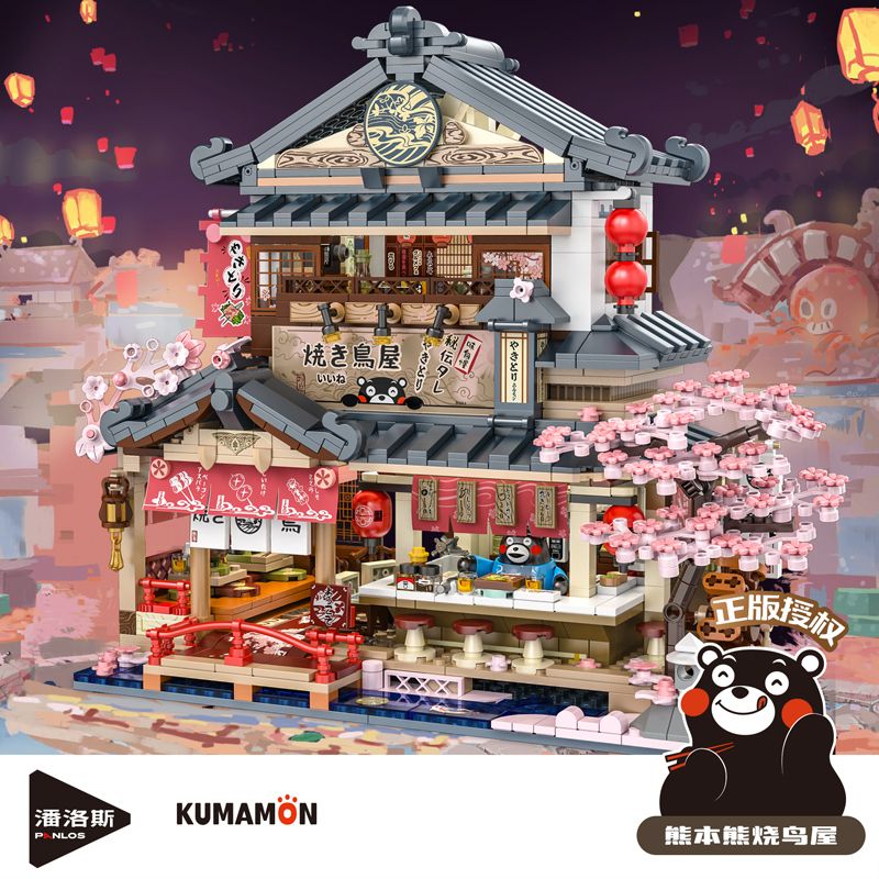 PanlosBrick 880037 Panlos Brick 880037 KUMAMOTO KUMAGENYA bộ đồ chơi xếp lắp ráp ghép mô hình 1326 khối