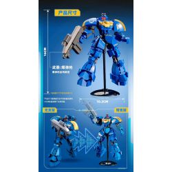 SLUBAN M38-B1323 B1323 1323 M38B1323 38-B1323 JAEGER QUỸ ĐẠO BOLTER bộ đồ chơi xếp lắp ráp ghép mô hình 260 khối