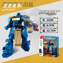 SLUBAN M38-B1326 B1326 1326 M38B1326 38-B1326 THỢ SĂN TRÊN KHÔNG ĐƯỜNG SẮT MẮT RỒNG bộ đồ chơi xếp lắp ráp ghép mô hình 267 khối