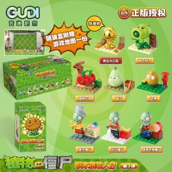 GUDI 60032 THỰC VẬT SO VỚI ZOMBIES BOMB THỨ BA CỦA NGƯỜI DÂN bộ đồ chơi xếp lắp ráp ghép mô hình Movie & Game Phim Và Trò Chơi