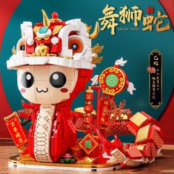 GAOMISI T2115 2115 RẮN MÚA SƯ TỬ bộ đồ chơi xếp lắp ráp ghép mô hình Creator Sáng Tạo 845 khối