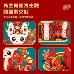 GAOMISI T2115 2115 RẮN MÚA SƯ TỬ bộ đồ chơi xếp lắp ráp ghép mô hình Creator Sáng Tạo 845 khối