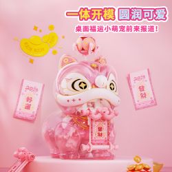 WEKKI 516162 516163 THỨC DẬY CON SƯ TỬ NGHĨ VỀ LION CHENG TO RUN bộ đồ chơi xếp lắp ráp ghép mô hình Creator Sáng Tạo