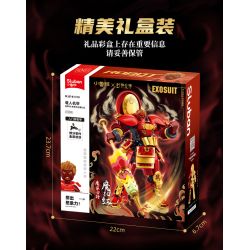 SLUBAN M38-B1370 B1370 1370 M38B1370 38-B1370 FENG SHENZHONG TƯỚNG BỐN NGHE VUA CỦA TRÊN TRỜI bộ đồ chơi xếp lắp ráp ghép mô hình 239 khối