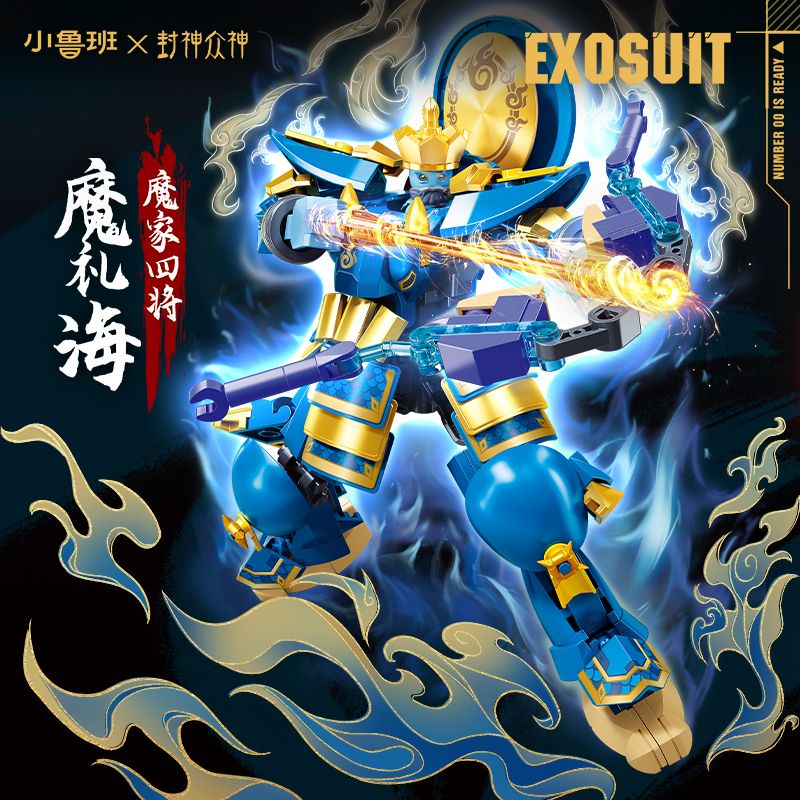 SLUBAN M38-B1371 B1371 1371 M38B1371 38-B1371 CÁC TƯỚNG ĐƯỢC PHONG THẦN TỨ CỦA TỘC QUỶ VUA DHRITA BIỂN NGHI LỄ bộ đồ chơi xếp lắp ráp ghép mô hình 269 khối