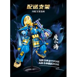 SLUBAN M38-B1371 B1371 1371 M38B1371 38-B1371 CÁC TƯỚNG ĐƯỢC PHONG THẦN TỨ CỦA TỘC QUỶ VUA DHRITA BIỂN NGHI LỄ bộ đồ chơi xếp lắp ráp ghép mô hình 269 khối