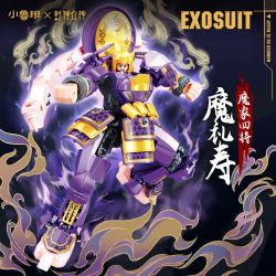 SLUBAN M38-B1372 B1372 1372 M38B1372 38-B1372 FENGSHEN GENERAL FOUR GENERALS OF THE DEVIL'S FAMILY HIROSHIMA KING MAGIC LIFE SHOU bộ đồ chơi xếp lắp ráp ghép mô hình 256 khối