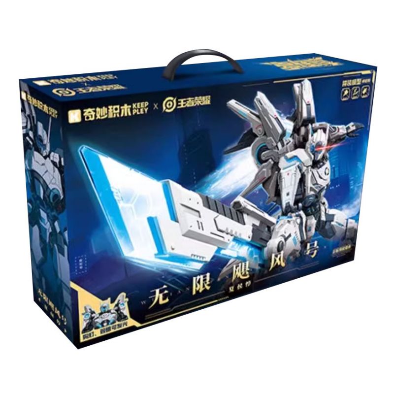 KEEPPLEY 78050 GLORY OF THE KING SỐ CƠN BÃO KHÔNG GIỚI HẠN CỦA XIAHOU bộ đồ chơi xếp lắp ráp ghép mô hình Movie & Game Phim Và Trò Chơi 300 khối