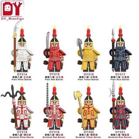 DY_MINIFIGS DY314 DY315 DY316 DY317 DY318 DY319 DY320 DY321 TÁM NGƯỜI LÍNH BANNER 8 MÔ HÌNH bộ đồ chơi xếp lắp ráp ghép mô hình Historical
