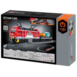 IM.MASTER QIHUI 8067 DONGFENG DIESEL TRAIN MÔ PHỎNG ĐẦU MÁY ĐIỆN bộ đồ chơi xếp lắp ráp ghép mô hình City Thành Phố 617 khối