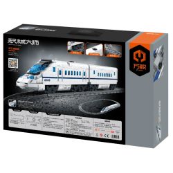 IM.MASTER QIHUI 8068 XE MÁY MÔ PHỎNG ĐƯỜNG SẮT CAO ĐỘ HÀI HÒA bộ đồ chơi xếp lắp ráp ghép mô hình City Thành Phố 587 khối