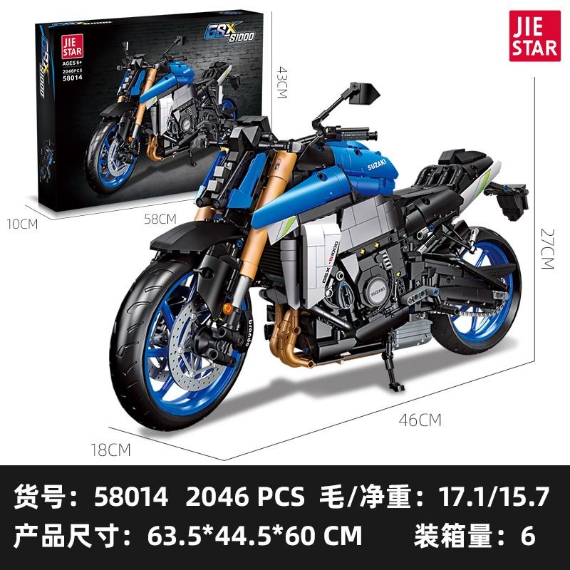 JIESTAR 58014 SUZUKI GSX-S1000 ĐẦU MÁY tỷ lệ 1:5 bộ đồ chơi xếp lắp ráp ghép mô hình Technic Kỹ Thuật Công Nghệ Cao Mô Hình Phương Tiện 2046 khối