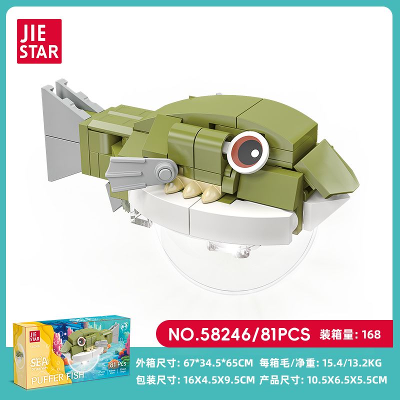 JIESTAR 58246 CÁ PHỒNG bộ đồ chơi xếp lắp ráp ghép mô hình Creator Sáng Tạo 81 khối