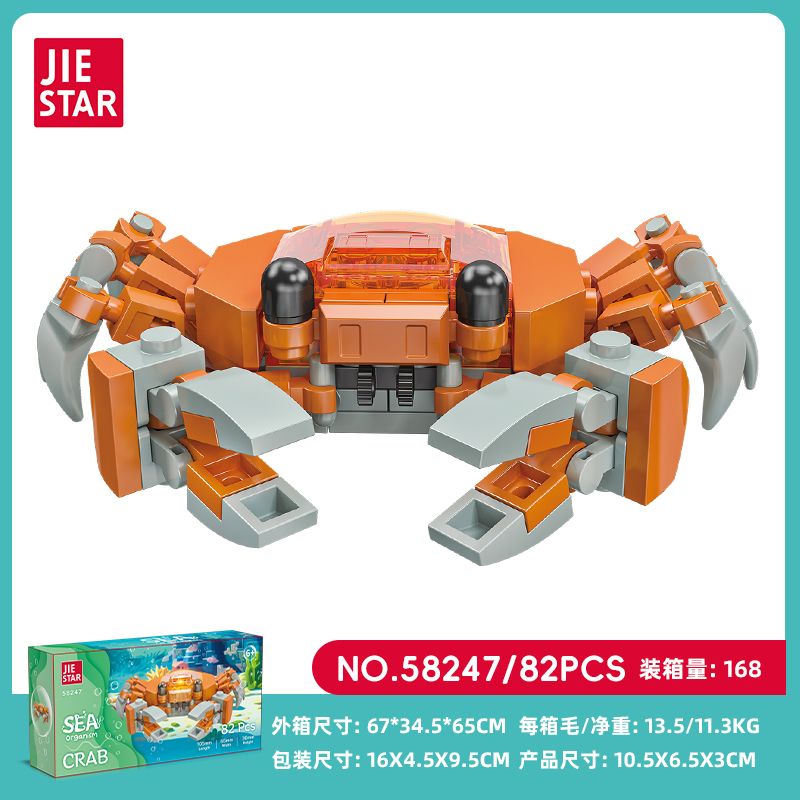JIESTAR 58247 CUA bộ đồ chơi xếp lắp ráp ghép mô hình Creator Sáng Tạo 82 khối