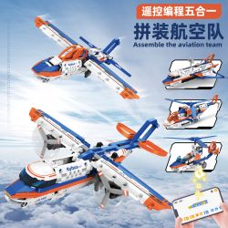 KAIYU KEEYEE WORLD K96189 96189 LẬP TRÌNH ĐIỀU KHIỂN TỪ XA 5 -IN -1 MÁY BAY bộ đồ chơi xếp lắp ráp ghép mô hình Technic Kỹ Thuật Công Nghệ Cao Mô Hình Phương Tiện 325 khối