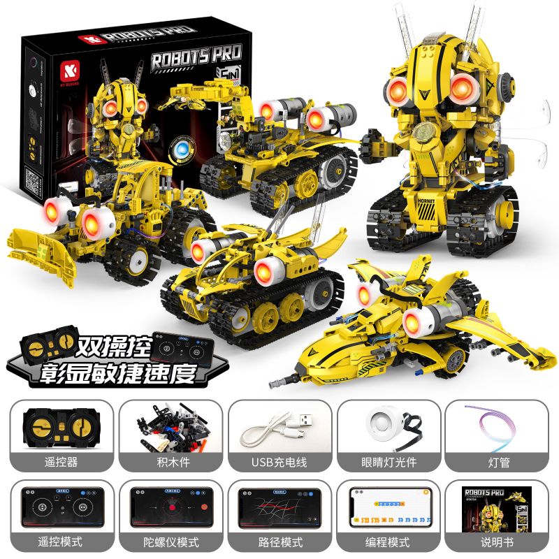KAIYU KEEYEE WORLD K96154 96154 ROBOT ĐIỀU KHIỂN TỪ XA HORNET FIVE -TRANSFORMED bộ đồ chơi xếp lắp ráp ghép mô hình Technic Kỹ Thuật Công Nghệ Cao Mô Hình Phương Tiện 673 khối