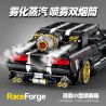 GULY 10637 DODGE CHALLENGER SUPER RUN 1 8 tỷ lệ 1:8 bộ đồ chơi xếp lắp ráp ghép mô hình Technic Kỹ Thuật Công Nghệ Cao Mô Hình Phương Tiện 3751 khối