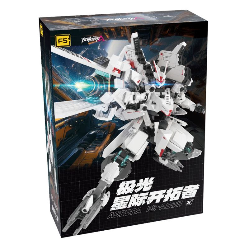 F5 A0011 0011 MOTOR CITY ALPHA AURORA STARBIKE bộ đồ chơi xếp lắp ráp ghép mô hình Movie & Game Phim Và Trò Chơi