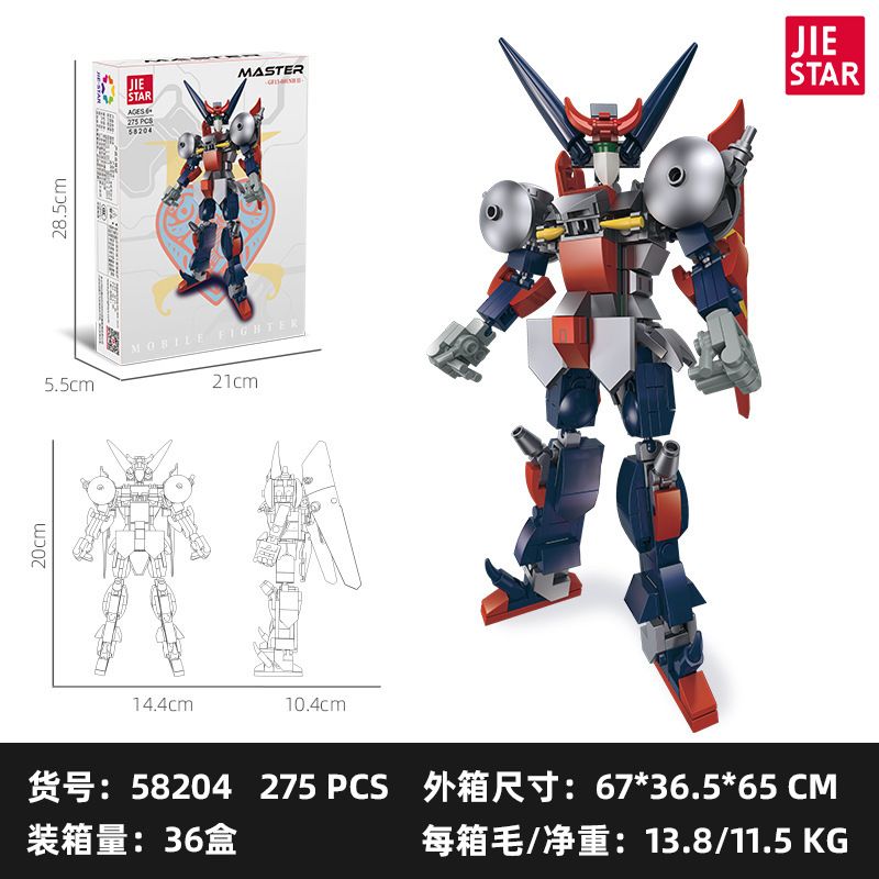 JIESTAR 58204 ĐỔI MỚI NGÔI SAO GF13-001NH II MECH bộ đồ chơi xếp lắp ráp ghép mô hình 275 khối