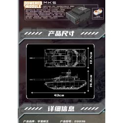 MouldKing 20036 Mould King 20036 XE TĂNG CHIẾN ĐẤU CHỦ LỰC ABRAMS-X bộ đồ chơi xếp lắp ráp ghép mô hình Military Army Quân Sự Bộ Đội 1192 khối