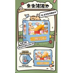 TOP TOY TC2610 2610 CON GẤU NHỎ VẪN CÒN LÀ MỘT EM BÉ bộ đồ chơi xếp lắp ráp ghép mô hình