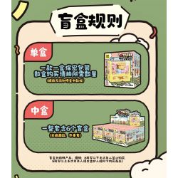 TOP TOY TC2610 2610 CON GẤU NHỎ VẪN CÒN LÀ MỘT EM BÉ bộ đồ chơi xếp lắp ráp ghép mô hình