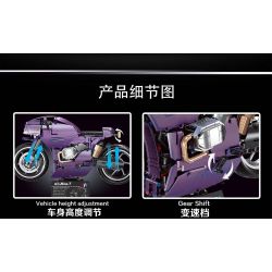 TYGOLL T4056 4056 XE MÁY CHÍN-T tỷ lệ 1:5 bộ đồ chơi xếp lắp ráp ghép mô hình Technic Kỹ Thuật Công Nghệ Cao Mô Hình Phương Tiện 1446 khối