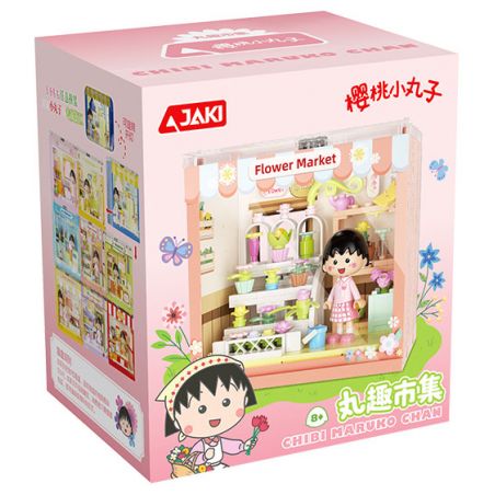 JAKI HK929 BÓNG NHỎ ANH ĐÀO HỘP MÙ THỊ TRƯỜNG MARUQUY bộ đồ chơi xếp lắp ráp ghép mô hình Movie & Game Phim Và Trò Chơi