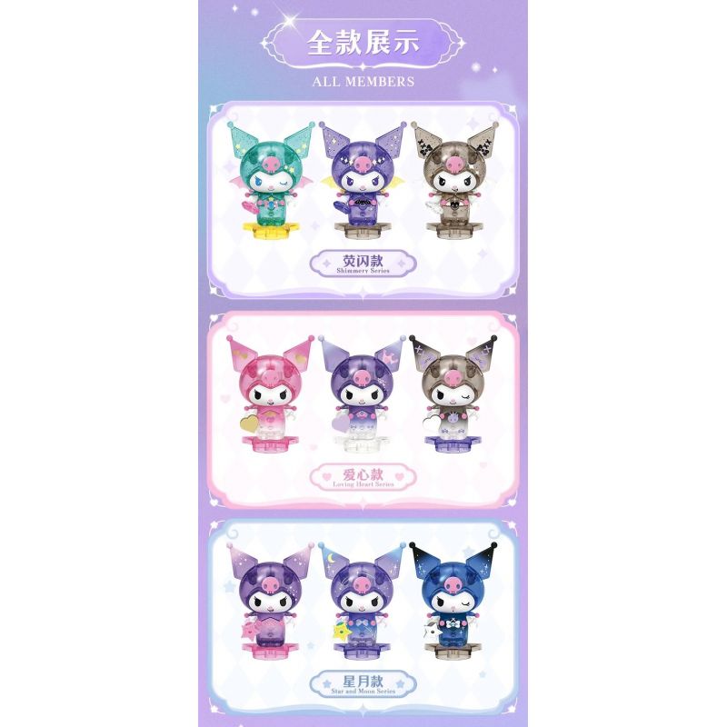 TOP TOY TC3301 3301 KUROMI LOVE STARRY NIGHT MINIFIGURE TÚI MÙ bộ đồ chơi xếp lắp ráp ghép mô hình Collectable Minifigures KUROMI STAR AND MOON Búp Bê Sưu Tầm