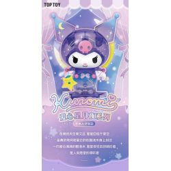 TOP TOY TC3301 3301 KUROMI LOVE STARRY NIGHT MINIFIGURE TÚI MÙ bộ đồ chơi xếp lắp ráp ghép mô hình Collectable Minifigures KUROMI STAR AND MOON Búp Bê Sưu Tầm