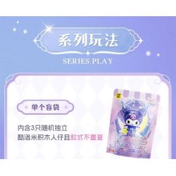 TOP TOY TC3301 3301 KUROMI LOVE STARRY NIGHT MINIFIGURE TÚI MÙ bộ đồ chơi xếp lắp ráp ghép mô hình Collectable Minifigures KUROMI STAR AND MOON Búp Bê Sưu Tầm