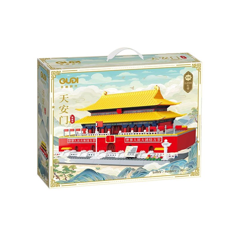 GUDI 51105 QUẢNG TRƯỜNG THIÊN AN MÔN bộ đồ chơi xếp lắp ráp ghép mô hình Creator Sáng Tạo 1128 khối