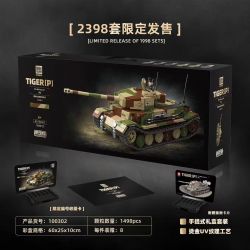 QuanGuan 100302 Quan Guan 100302 XE CHỈ HUY BỌC THÉP TIGER 1:28 tỷ lệ 1:28 bộ đồ chơi xếp lắp ráp ghép mô hình Military Army TIGER [P] PZ.BEF.WG VI Quân Sự Bộ Đội 1498 khối