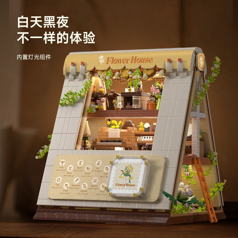 MOYU BLOCK MY97153 97153 KIẾN TRÚC TUYỆT VỜI MÙA THU ĐẾN bộ đồ chơi xếp lắp ráp ghép mô hình 3325 khối