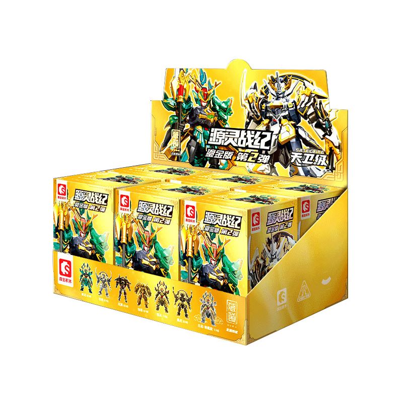 SEMBO 900019 TIBETAN DAO YUAN LING TRIP bộ đồ chơi xếp lắp ráp ghép mô hình Movie & Game Phim Và Trò Chơi