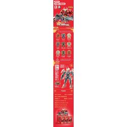 SEMBO 900020 MO SHOU HIỆU ỨNG TỔ TIÊN SKYLORE PHIÊN BẢN THÔNG THƯỜNG BOMB bộ đồ chơi xếp lắp ráp ghép mô hình Movie & Game Phim Và Trò Chơi