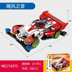 SEMBO 714373 NHỮNG CHIẾC XE TÍCH LŨY ĐỘI TUYỆT VỜI TỐC CƠN BÃO bộ đồ chơi xếp lắp ráp ghép mô hình Movie & Game Phim Và Trò Chơi 211 khối