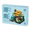 WANGE LIGAO DR.LUCK 3101 TOÀN CẢNH THÀNH PHỐ HỒ NAM bộ đồ chơi xếp lắp ráp ghép mô hình Architecture CITY MICROCOSM Công Trình Kiến Trúc 337 khối