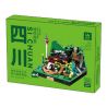 WANGE LIGAO DR.LUCK 3105 TOÀN CẢNH THÀNH PHỐ TỨ XUYÊN bộ đồ chơi xếp lắp ráp ghép mô hình Architecture CITY MICROCOSM Công Trình Kiến Trúc 294 khối