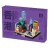WANGE LIGAO DR.LUCK 3106 TOÀN CẢNH THÀNH PHỐ HỒNG KÔNG bộ đồ chơi xếp lắp ráp ghép mô hình Architecture CITY MICROCOSM Công Trình Kiến Trúc 362 khối