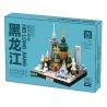 WANGE LIGAO DR.LUCK 3107 PHONG CẢNH VI MÔ ĐÔ THỊ HEILONGIANG bộ đồ chơi xếp lắp ráp ghép mô hình Architecture CITY MICROCOSM Công Trình Kiến Trúc 301 khối