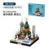 WANGE LIGAO DR.LUCK 3107 PHONG CẢNH VI MÔ ĐÔ THỊ HEILONGIANG bộ đồ chơi xếp lắp ráp ghép mô hình Architecture CITY MICROCOSM Công Trình Kiến Trúc 301 khối