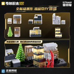 QMAN ENLIGHTEN KEEPPLEY 75206 ULTRAMAN SUPER LAIREN COUNTDOWN LỊCH HỘP QUÀ TẶNG TELIG bộ đồ chơi xếp lắp ráp ghép mô hình Movie & Game Phim Và Trò Chơi