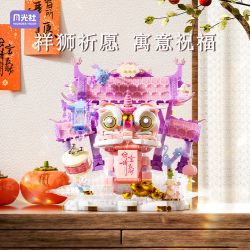 GEKKOSHA 804255 STAR WISH SPRING GUO CHAO XIANG LION FURUI NÓI DỐI bộ đồ chơi xếp lắp ráp ghép mô hình Creator THE STARRY FOUNTAIN Sáng Tạo